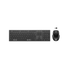 HP 725 Multi-Device Rechargeable Wireless Keyboard & Mouse Combo - Black - SKU: 9T5B0UT